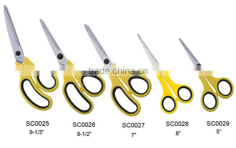 6" household scissors