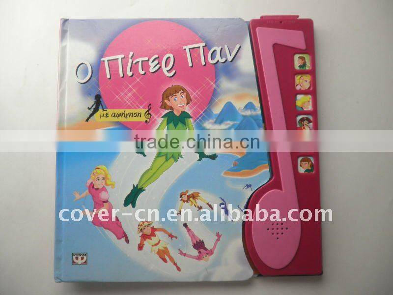 Promotional music book with fantastic picture for Children