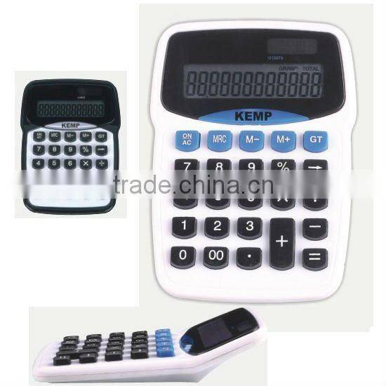 Cal 7 Page Calculator