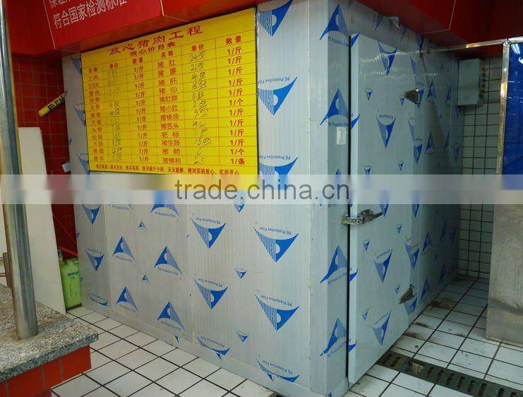 Beverage Storage Room,Fresh Food cold storage