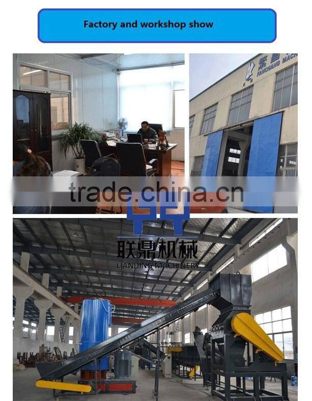 Waste PET Bottle Washing Equipment