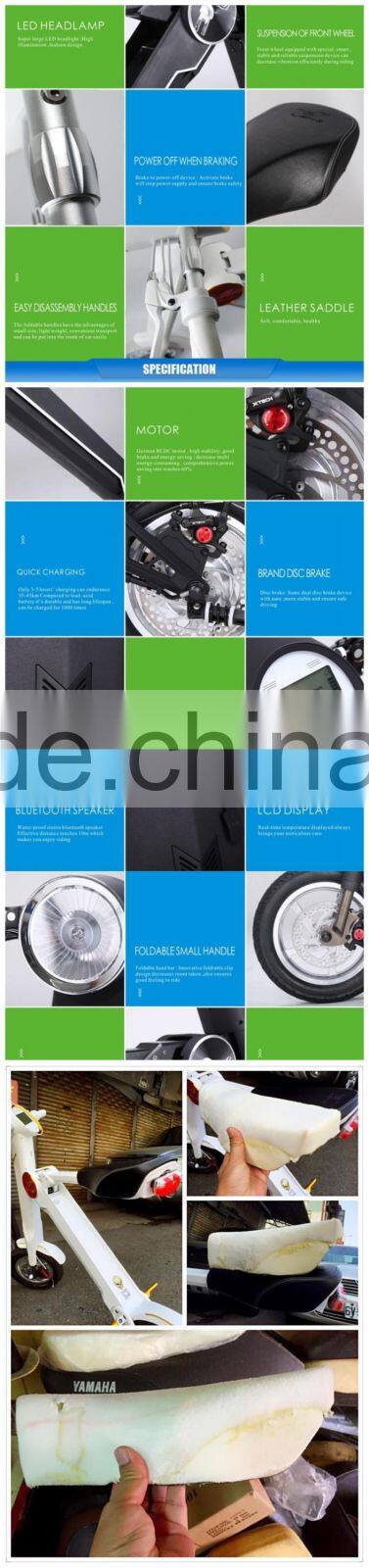 Quality primacy unique security use 2 wheel electric scooter