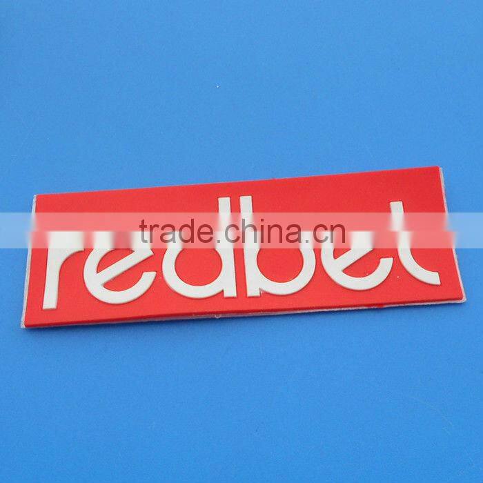 Promotional star shape soft pvc sticker label/pacth with 3M tape