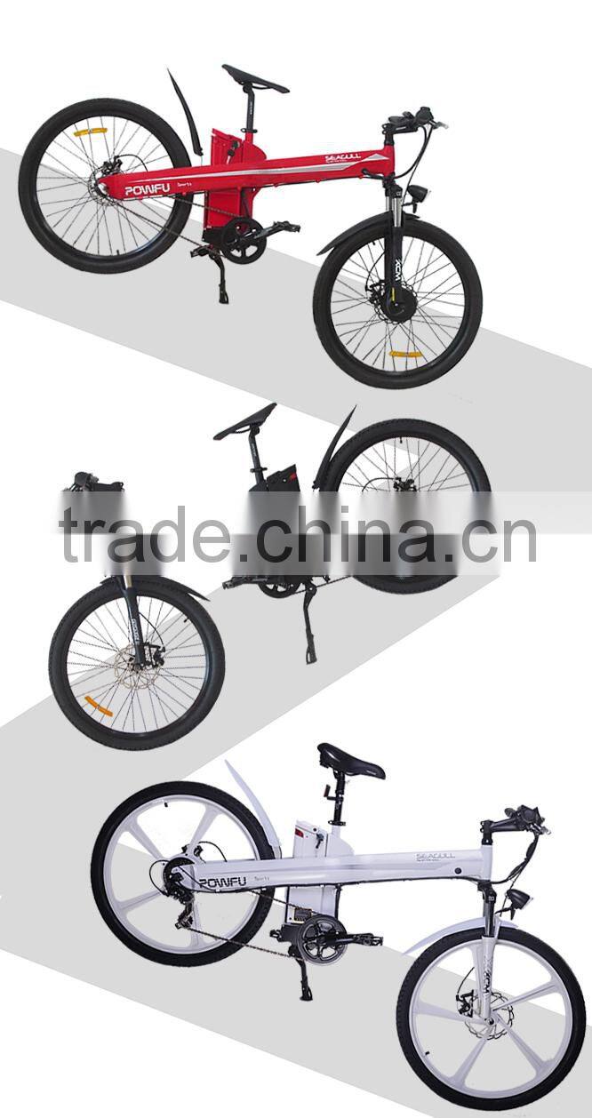 Seagull,cheap retro electric bike