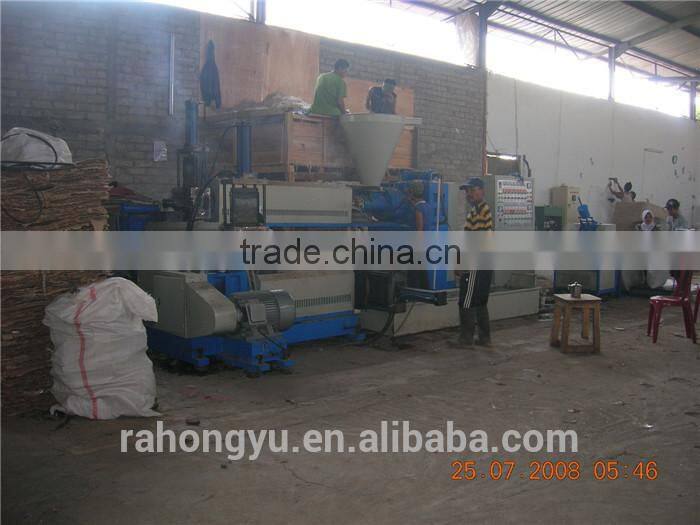 Price Of Plastic Recycling Granulator For Recycled PP