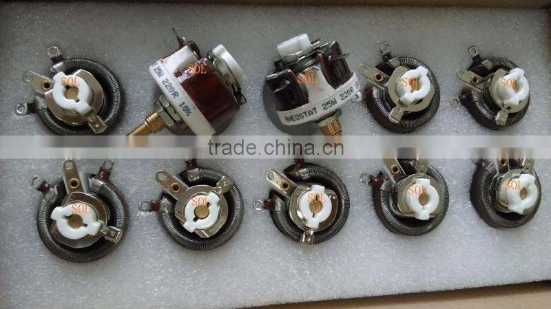 25W 5ohm ~500 ohm wirewound rheostats 5k rheostat high power rheostats 5ohm high power Resistors