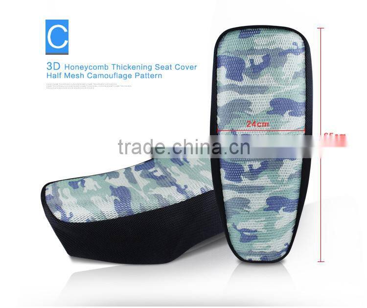 Haoxun thick mesh motorcycle seat cover anti-UV outdoor waterproof seat cushion