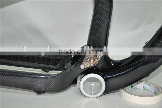 Full suspension carbon MTB frame & 29er MTB frame & FM036