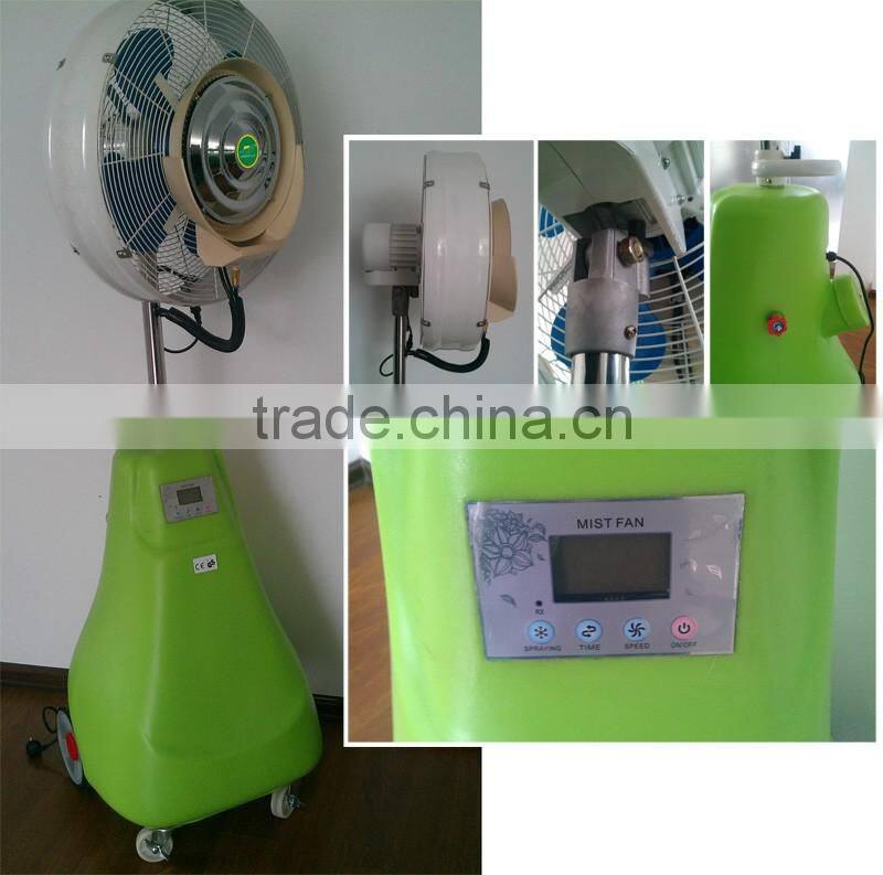 Centrifugal mist fan commercial misting fans