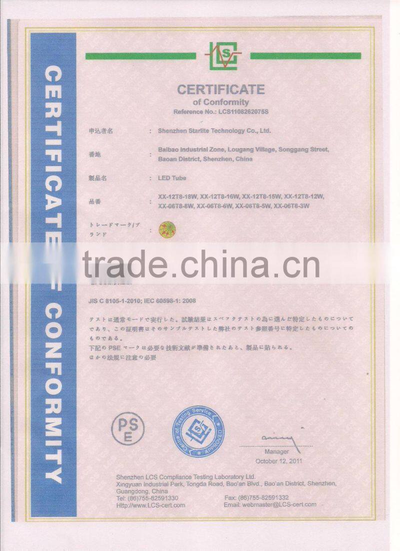 shenzhen hottest 3 years warranty led tube 4ft led tube 18w