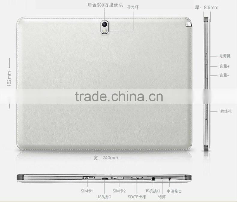 10.1inch Dual-Core HD Screen Android 4.2.2 Tablet PC with HDMI