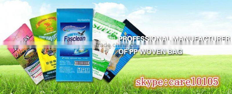 2.5kg 3kg 5kg kraft paper charcoal packing bag