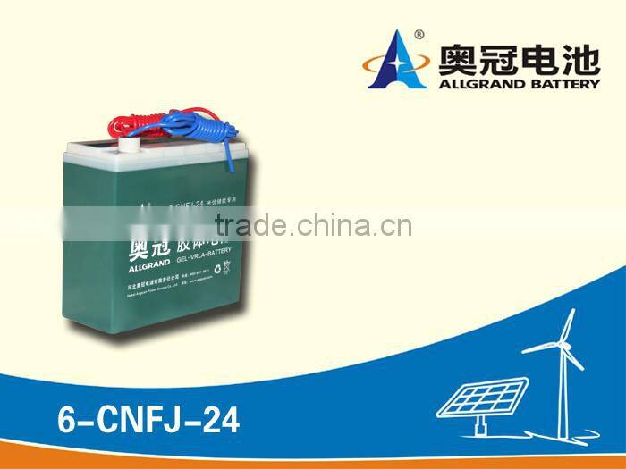 GEl battery 12v24ah