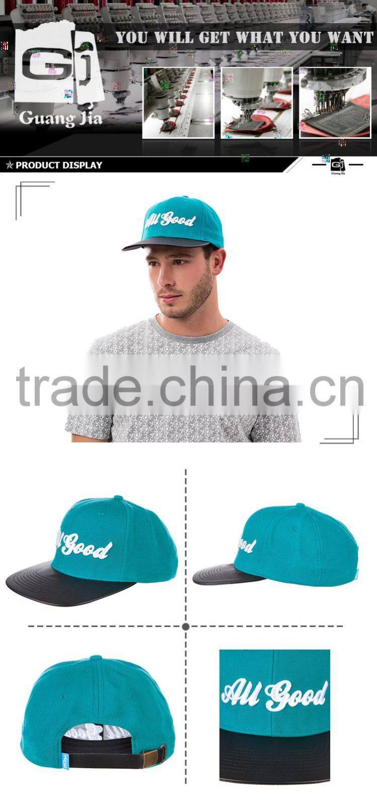 Bulk/Wholesale Design/Custom Fashion 3D Embroidery Baseball Cap Plain Curved Bill Snapback Hat With Metal Buckle