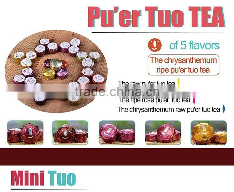 good for eyes organic ripe pu-erh chrysanthemum tea drink