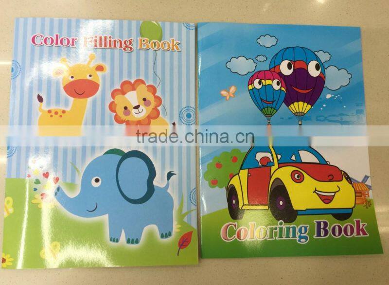 2016 new-model eco-friendly high quality child cartoon color filling book