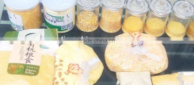 2015 hot sale maize milling machine price