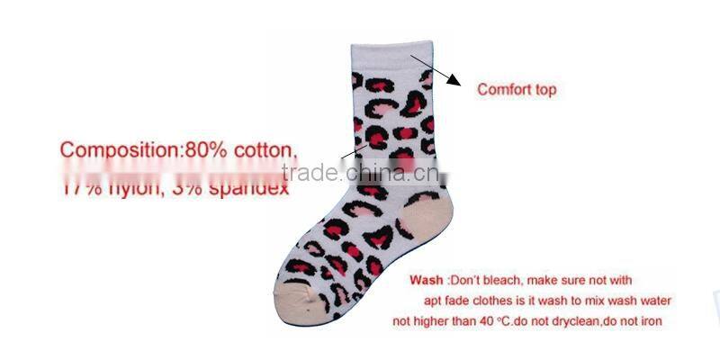 Kids Cotton Knitted Sock Slipper