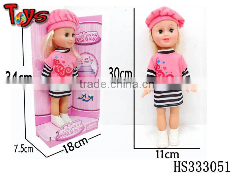 2015 most popular price of sex doll