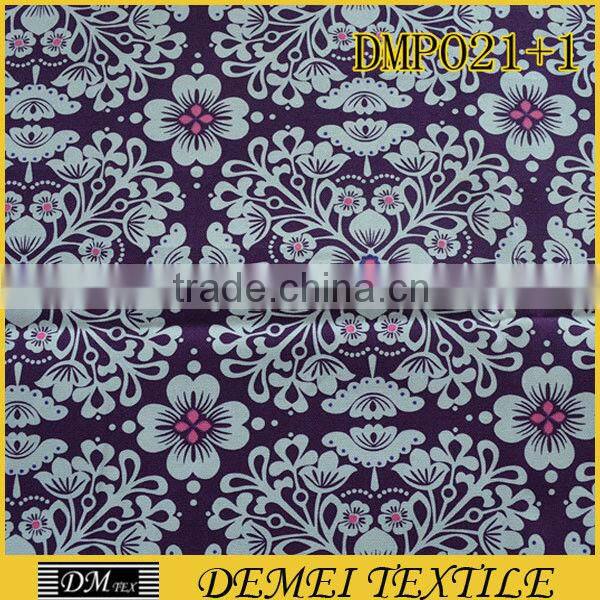Decorative pillow fabric