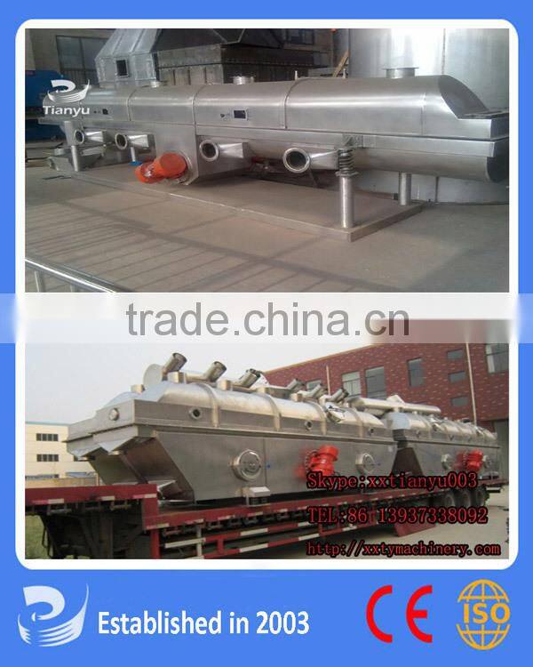 Tianyu Brand fertilizer rotary dryer