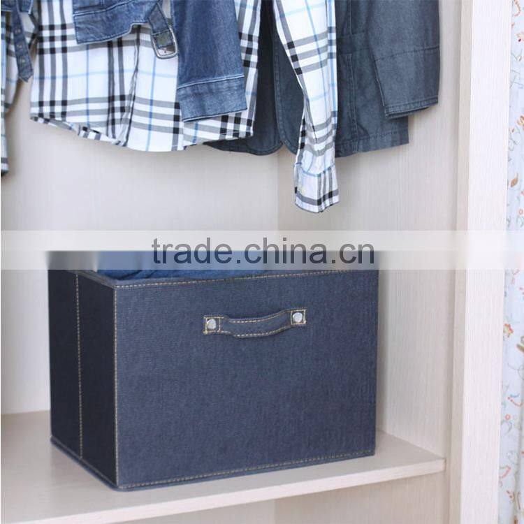 Demin Storage Bin