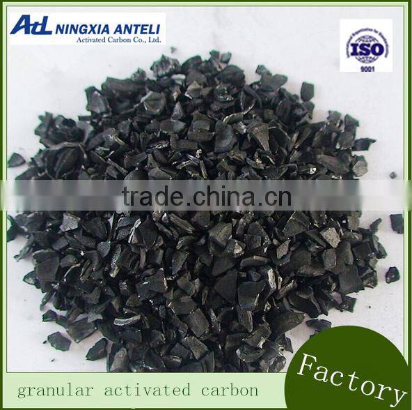 Chemical Auxiliary adsorbent activated carbon price