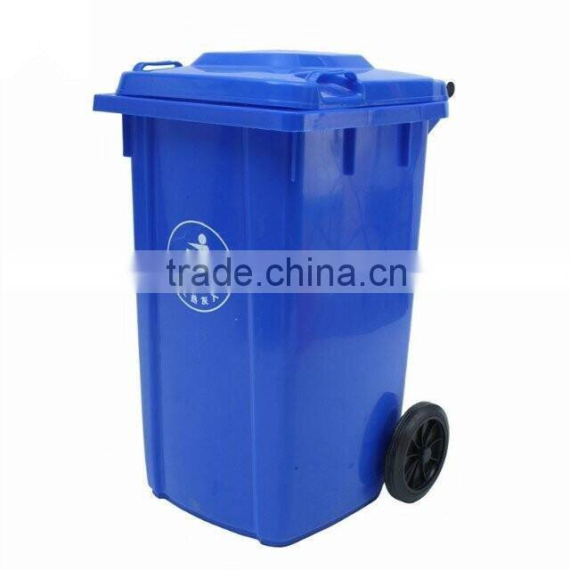 240L thicken kind outdoor plastic dustbin/outdoor garbage can