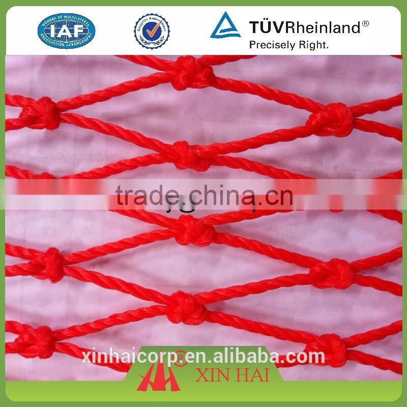 PE Braided Rope Fishing Net.Trawl Net