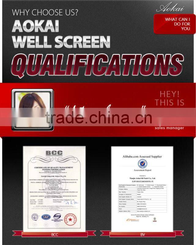 wholesale pipe base screen D813 wholesale and retail pipe-based johnson sieve tube