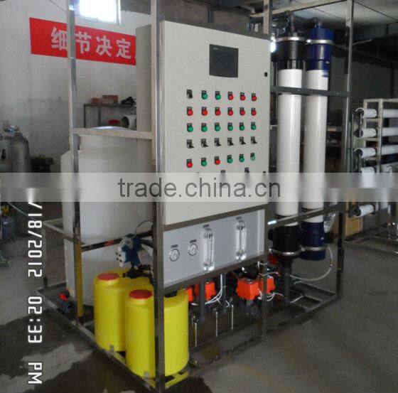 Hydranautics LFC Series RO Water Purifier Membrane