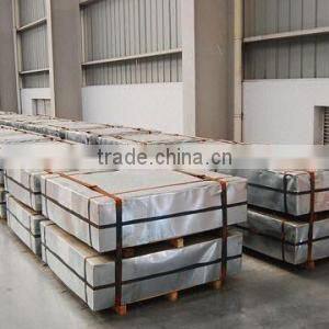 GALVNAIZED STEEL SHEET /CORRUGATED STEEL SHEET /ROOFING SHEET
