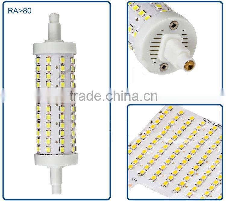 Haining Mingshuai LED bulb R7S LED flood light 189mm 15W linear dimmable replace J189 halogen Lamp