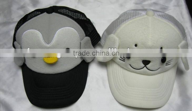 Winged embroidery cute children baseball cap