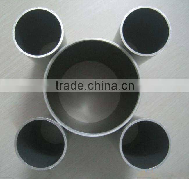 aluminum tube 6063 T6