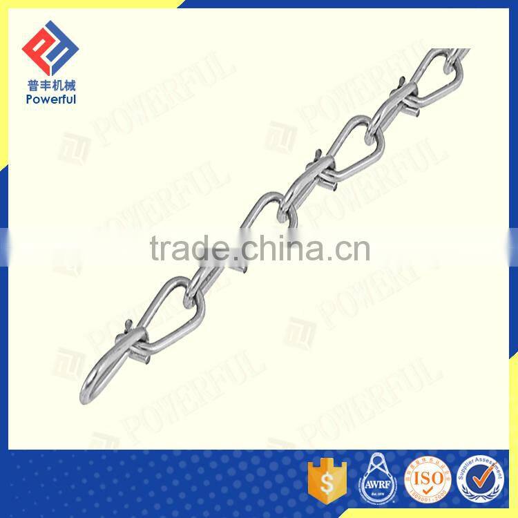 DIN5685 A/C LONG LINK CHAIN