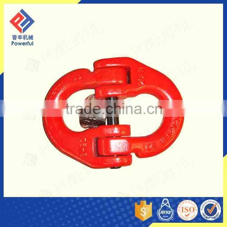 A337 G80 U.S. TYPE CHAIN LIFTING CONNECTING LINK