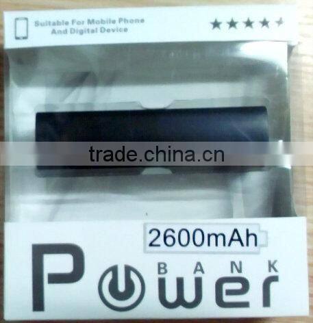 Manufacture Ultra Slim 2600mAh Mini Portable Power Bank