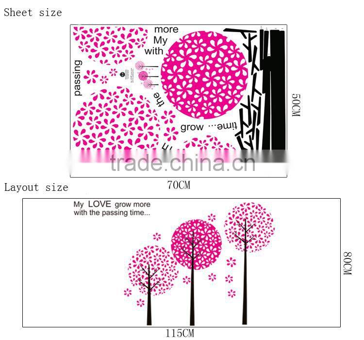 New Arrival Removable Wall Sticker Jungle