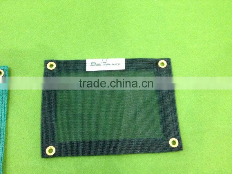 windbreak net shade net fence net,green shade net,agricultural shade net