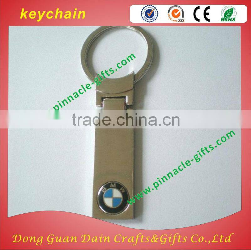 2016 souvenir pewter keychains