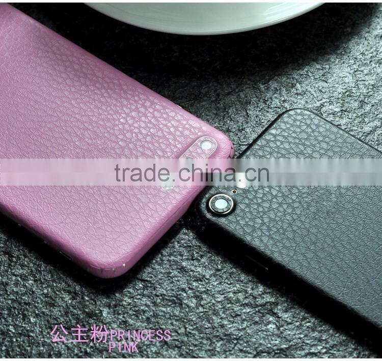 Wholesale for iPhone 7 leather sticker litchi leather skin sticker decal full body sticker