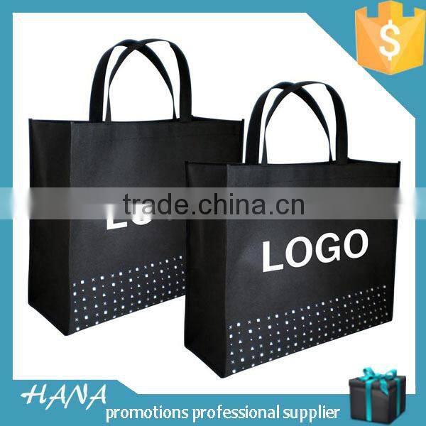 HNW-13 foldable shopping bag promotional non woven bag