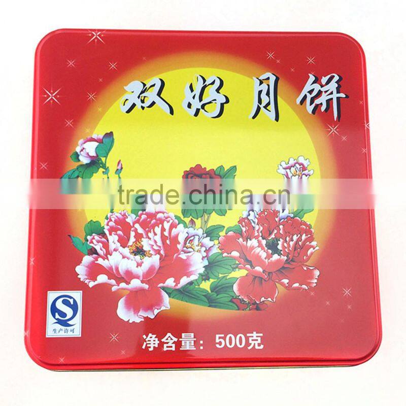 food grade mooncake box square moponcake tin box packaging