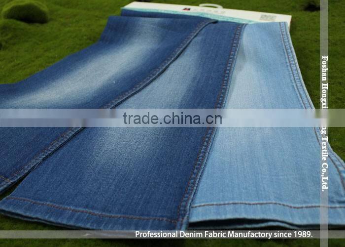 Foshan tencel denim fabric manufacturer wholesale 2017 hot new products