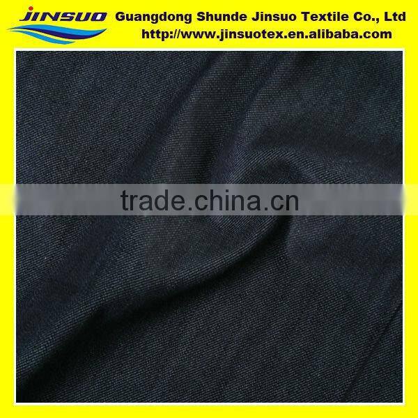 Welcome enquiry wholesale cotton denim C007M