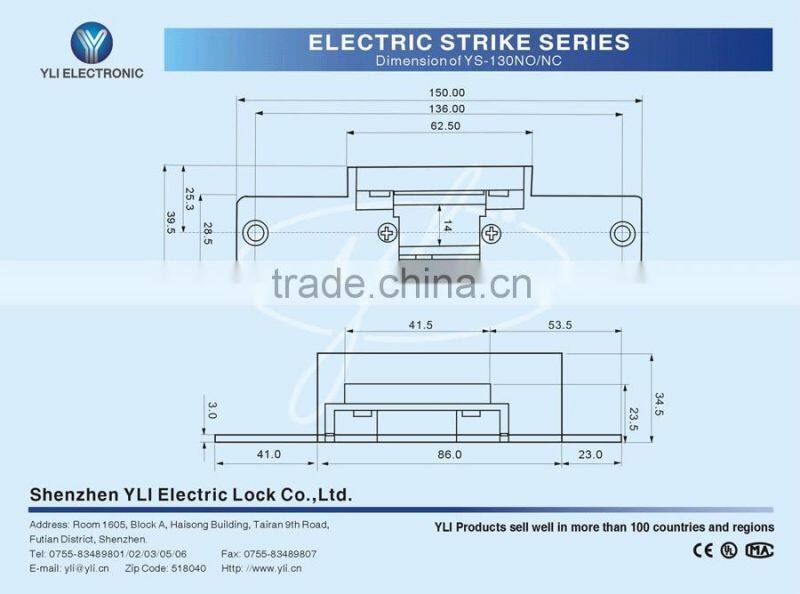 Fail Secure Standard Type Electric Locks YS -130NO