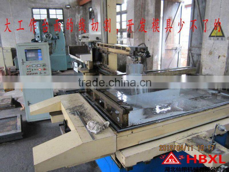 XL SCY100/125 preliminary cleaning separator grain precleaner