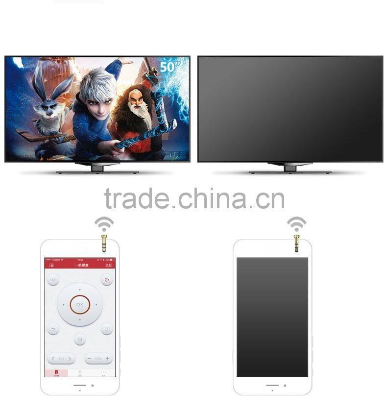 Micro universal intelligent touch household appliances remote control installed on mobile phones