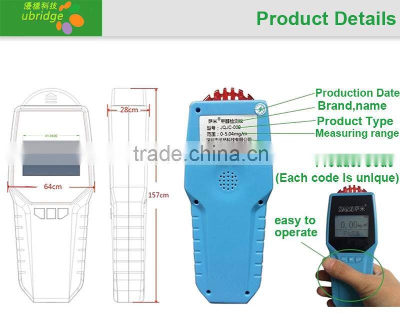 Consumer Electronic CH2O formaldehyde Detector